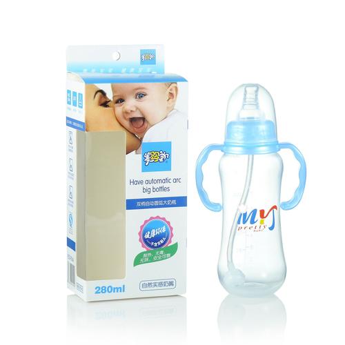 280ml 婴儿pp奶瓶批发 宝宝标口径带手柄奶瓶耐摔母婴用品厂家