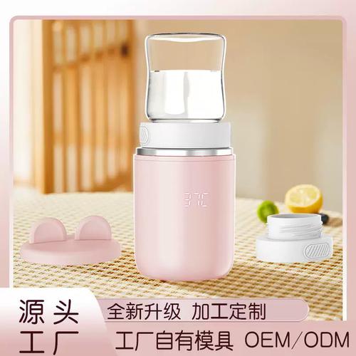 母婴产品工厂恒温多功能便携储电暖奶器无线快充长续航温奶器