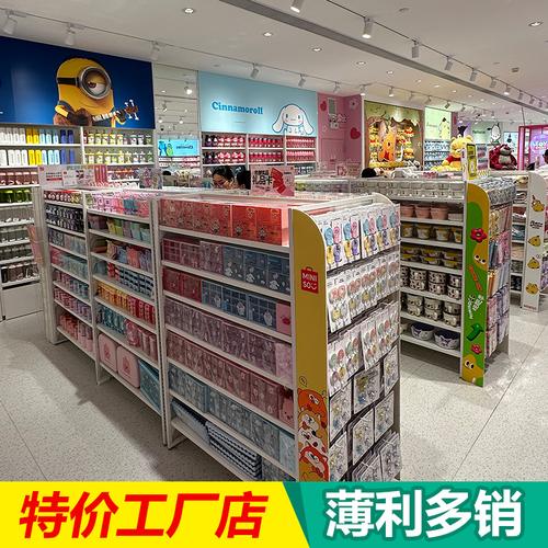 母婴用品木货架