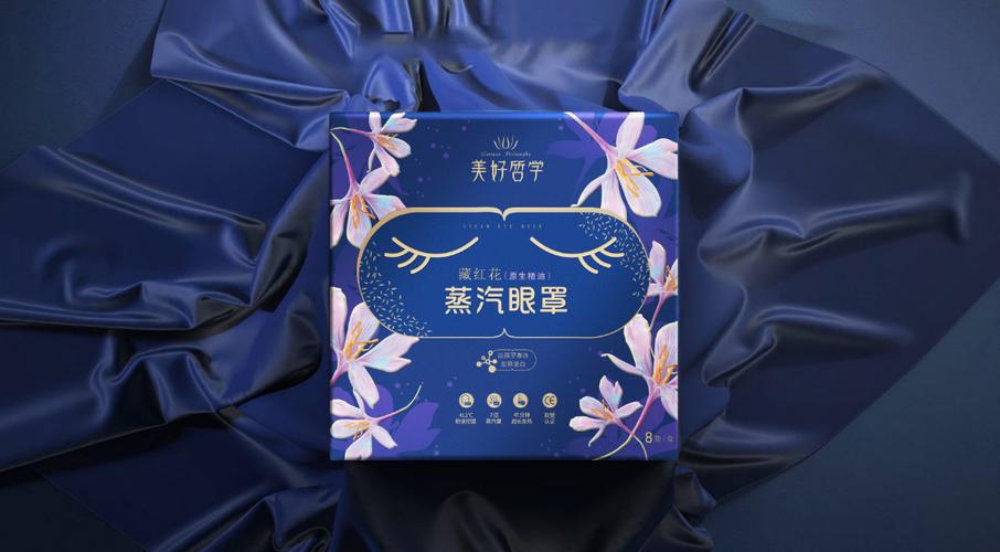 深圳母婴产品代理招商厂家